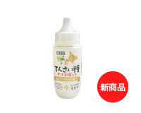 さんさい糖オリゴ糖入り500g
